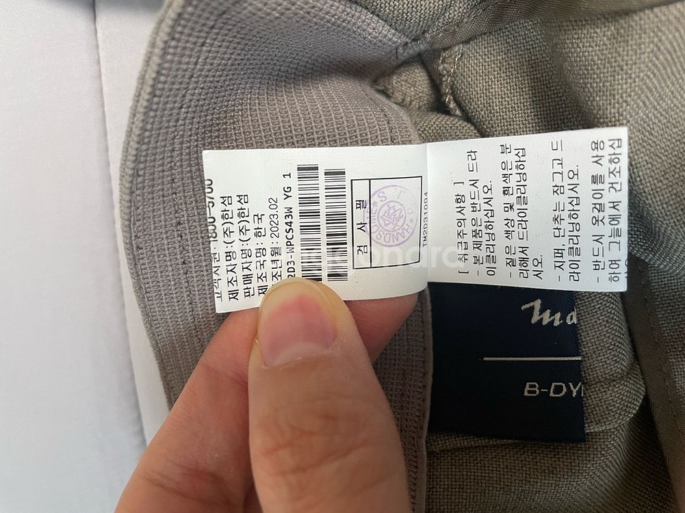 타임 백밴딩 와이드 팬츠--4