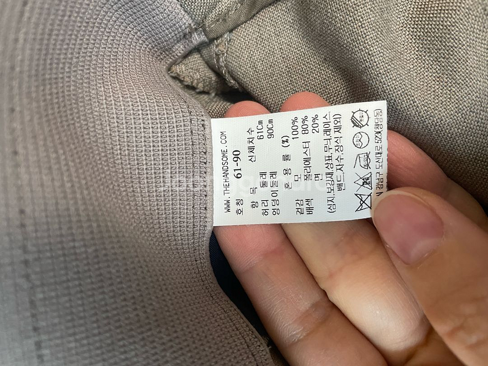 타임 백밴딩 와이드 팬츠--3