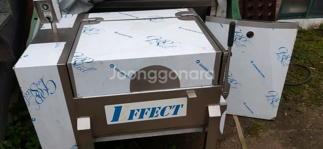 구근류세척기 도라지등세척기--1