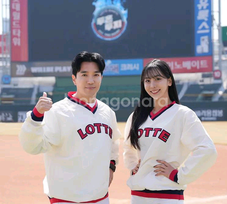 롯데 바람막이--0