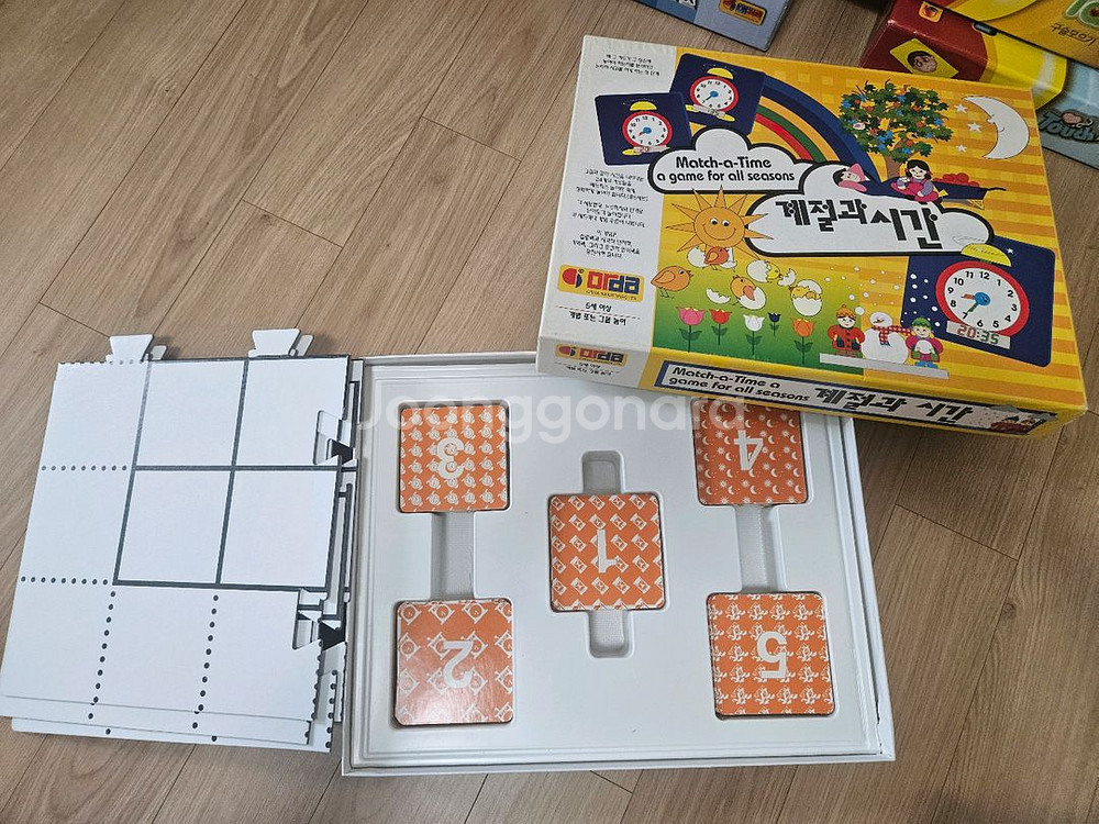 오르다 사랑B,창의 세트 (부산)--9