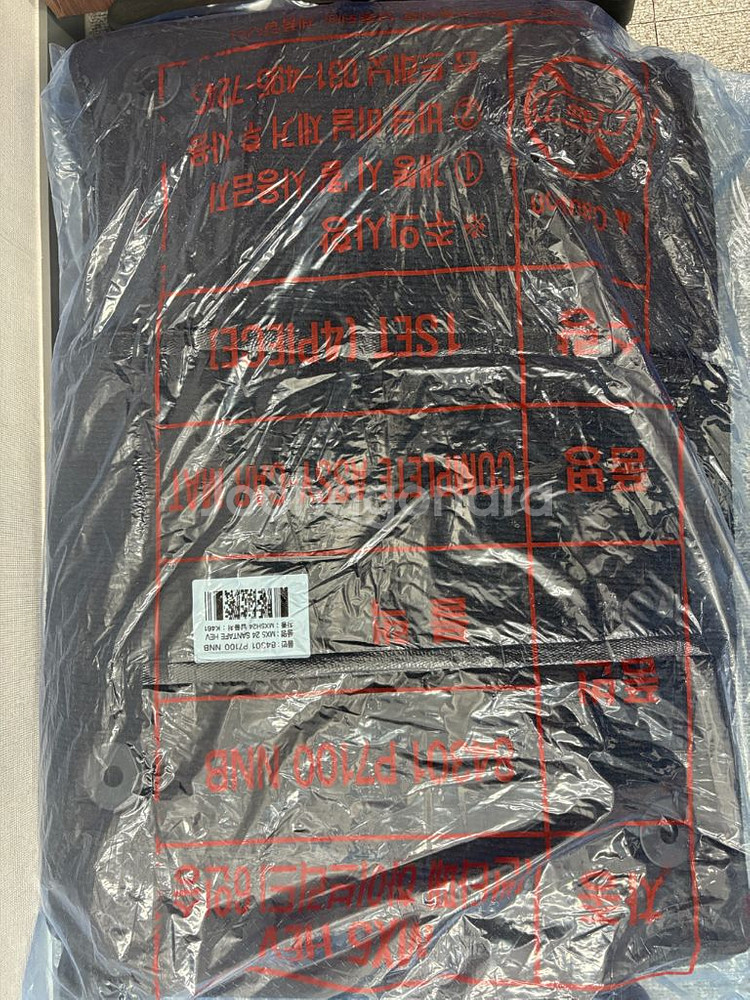 mq4 , mx5 순정매트 팝니다--0