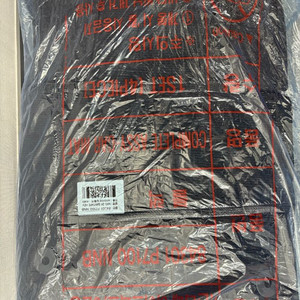 mq4 , mx5 순정매트 팝니다