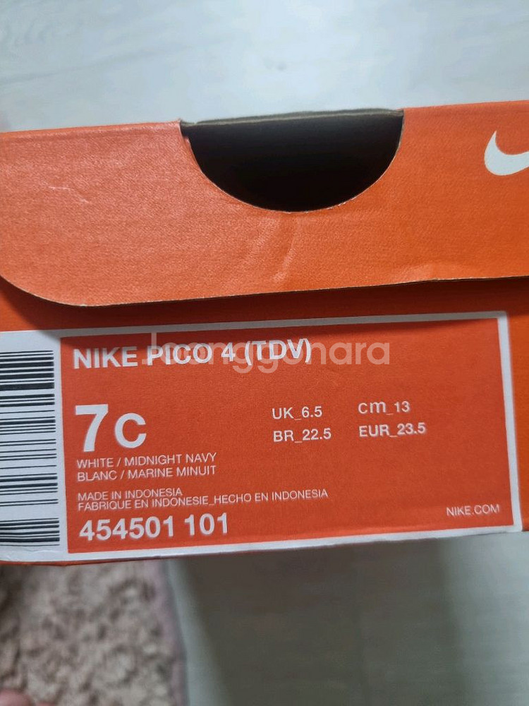 (미착용)나이키키즈운동화--5