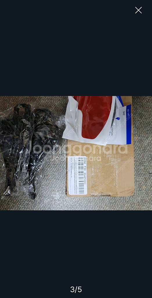 BMW 패들시프트 연장킷--2