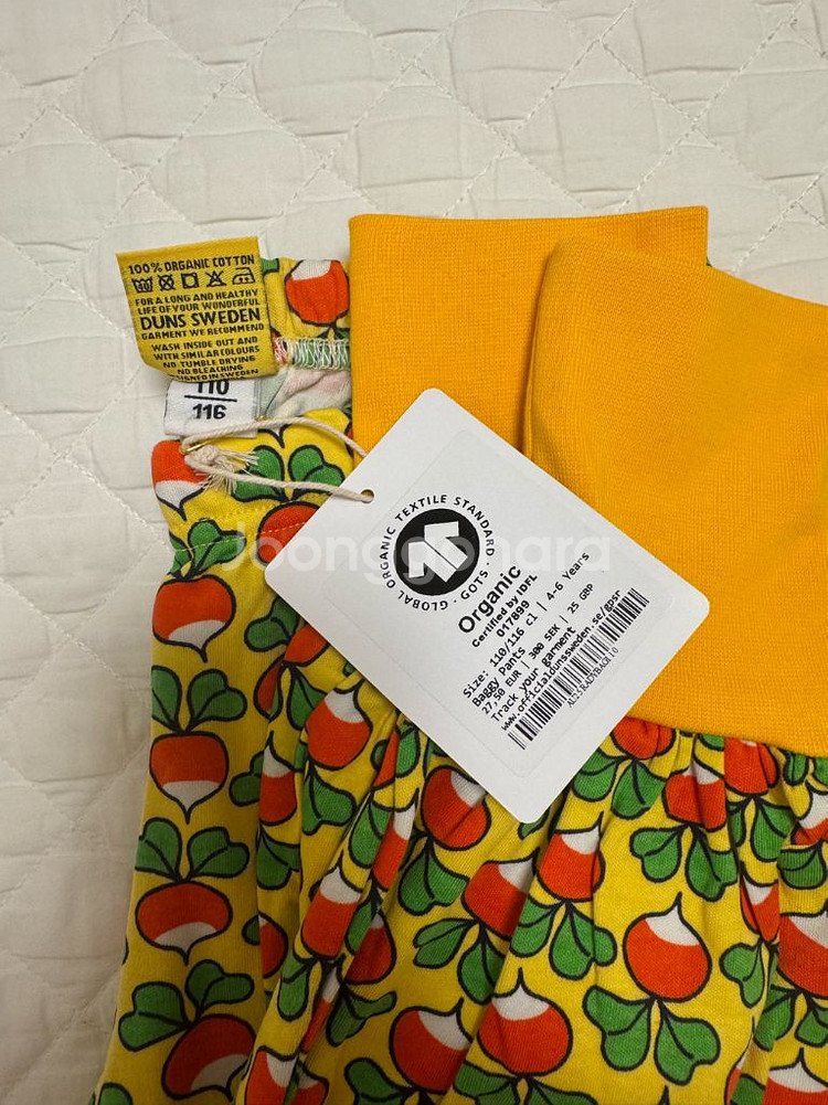 던스스웨덴 배기팬츠--1