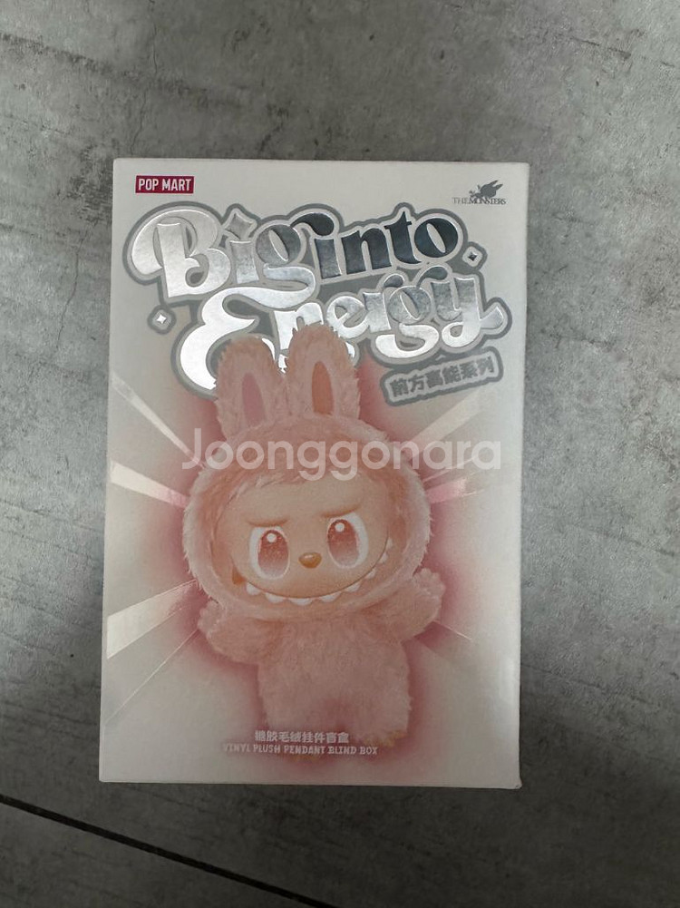 라부부--0