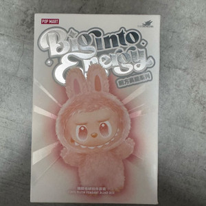 라부부