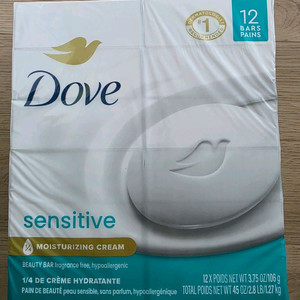 도브비누 미국산 센서티브 낱개가능