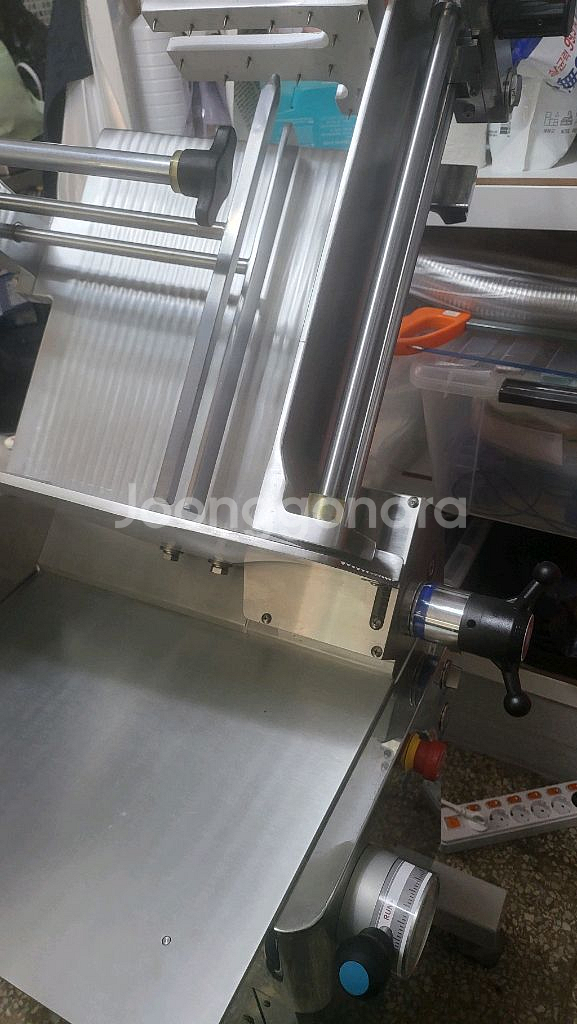 후지 냉동 육절기 SMP-20S--2