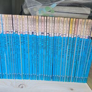 네버랜드 꾸러기문고 42권 택포