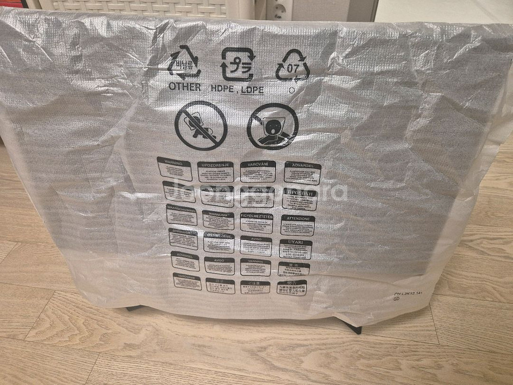 고장난 아수스 XG258Q 240 FHD--3