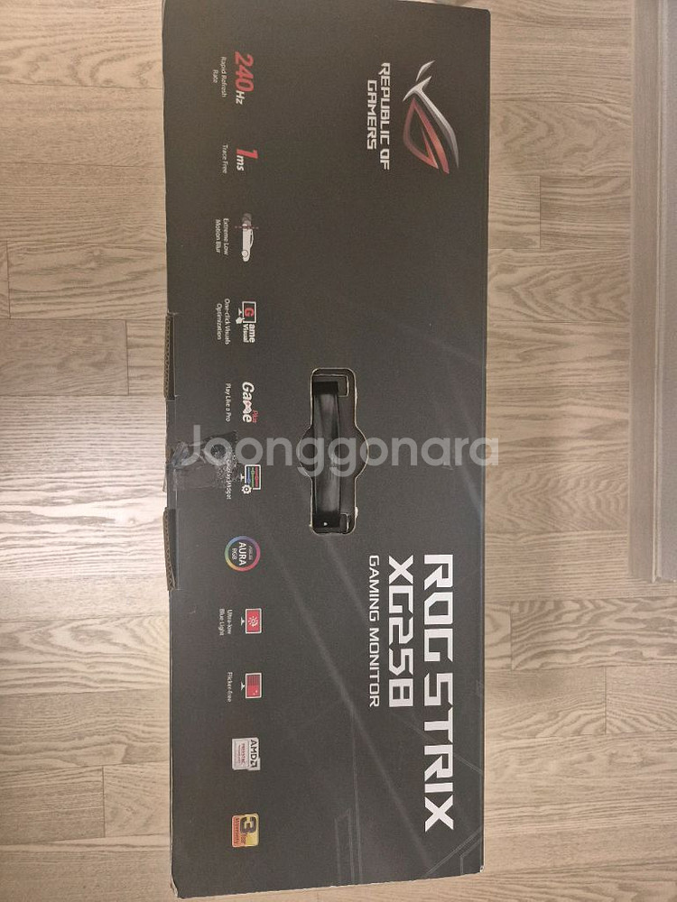 고장난 아수스 XG258Q 240 FHD--4