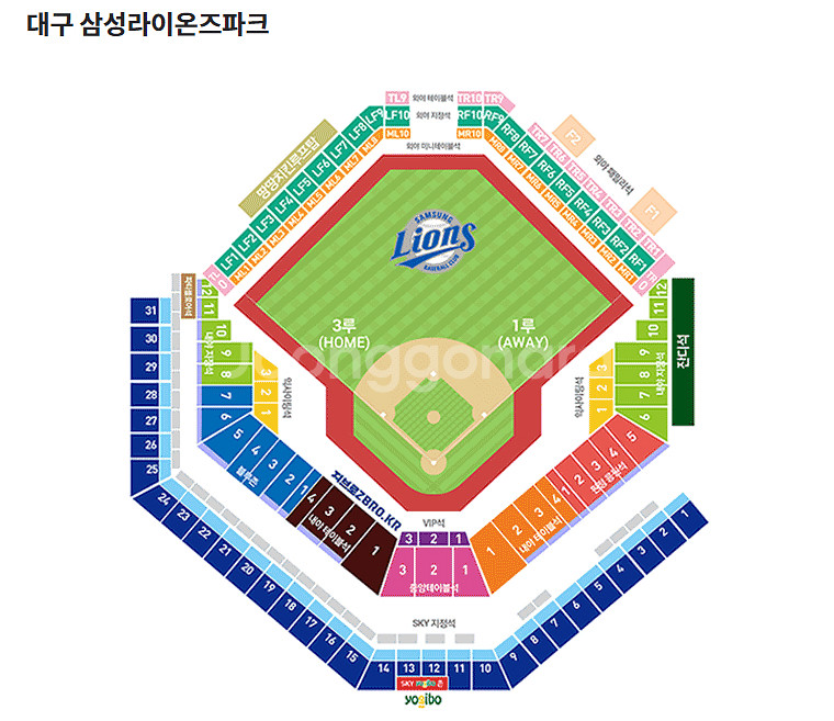 준플레이오프3차전 삼성라이온즈 SSG 3루익사이팅 연석--0