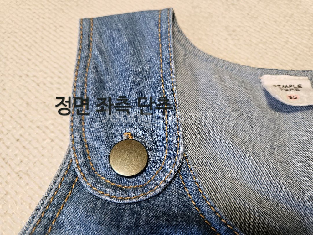 여아 청 원피스 95사이즈--2