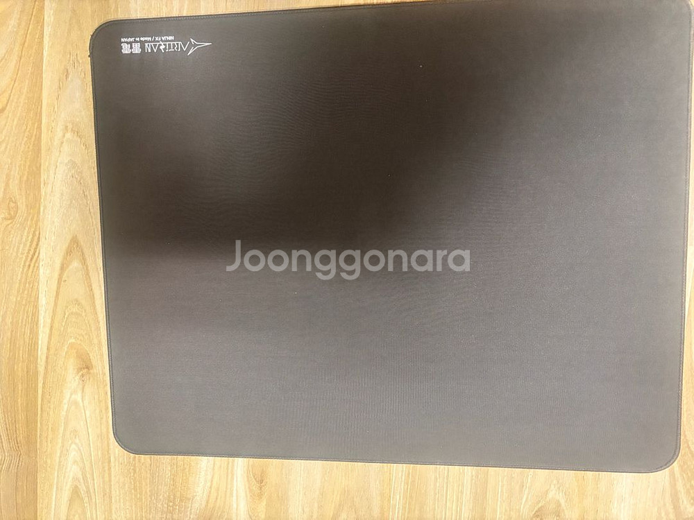 아티산 라이덴 xsoft L 급처 엑솦--0