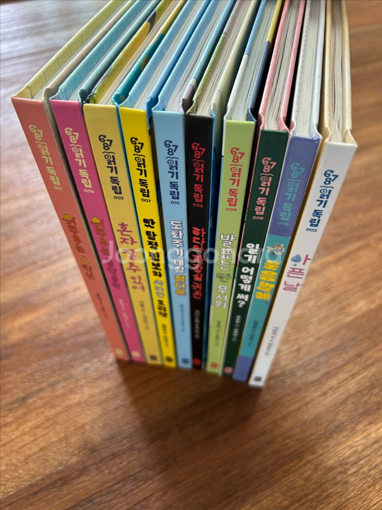 678읽기독립 10권 + 술술이책방 1권--0