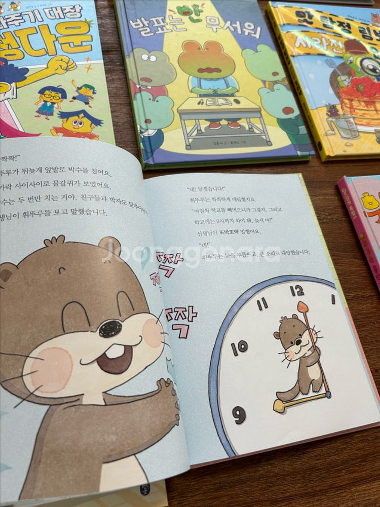 678읽기독립 10권 + 술술이책방 1권--2
