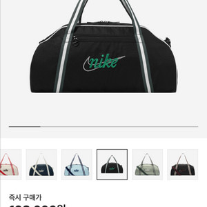 나이키 짐클럽 트레이닝 더플백 블랙