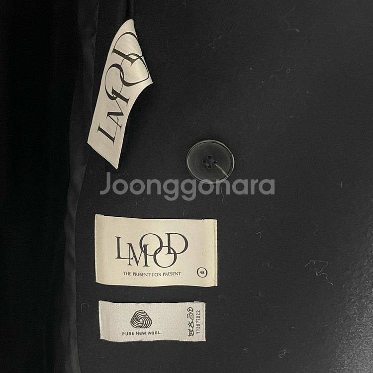 엘무드 남성 울 더블롱코트 블랙--2