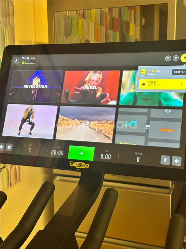 테크노짐 명품 스핀 바이크--2