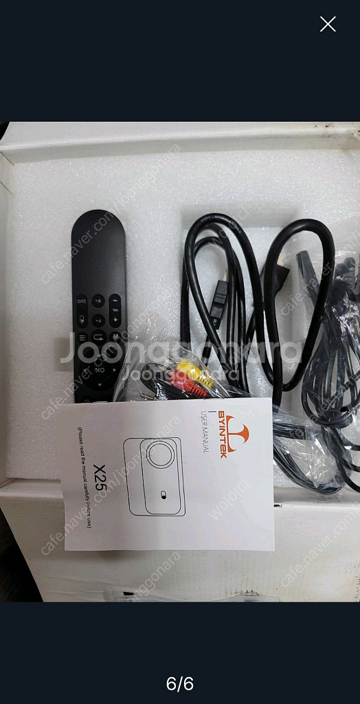 byintek sky x25 빔프로젝터--5