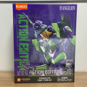 블로키 에반게리온 초호기 미개봉 판매