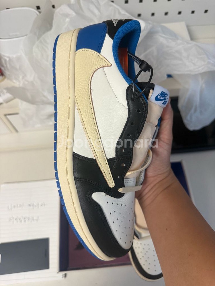 조던 스캇 프라그먼트 270--1