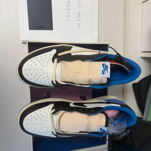 조던 스캇 프라그먼트 270