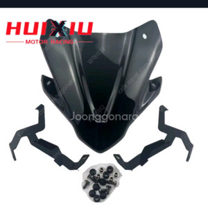 혼다 cb750 윈드스크린