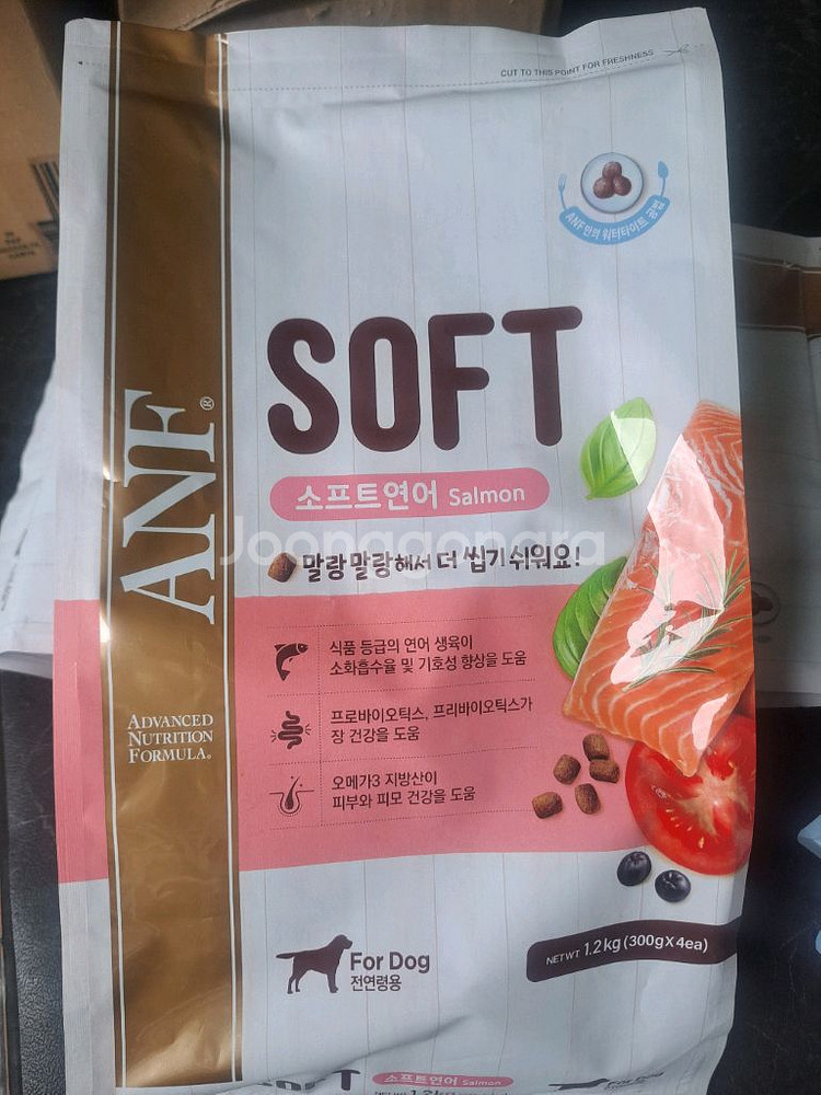 ANF 소프트 강아지 1.2KG 사료--1