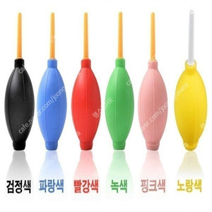 새 랜덤 발송 풍선 에어 펌프 미니 핸드 휴대용 공기