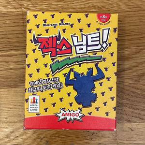 젝스님트 보드게임 (8세 이상)