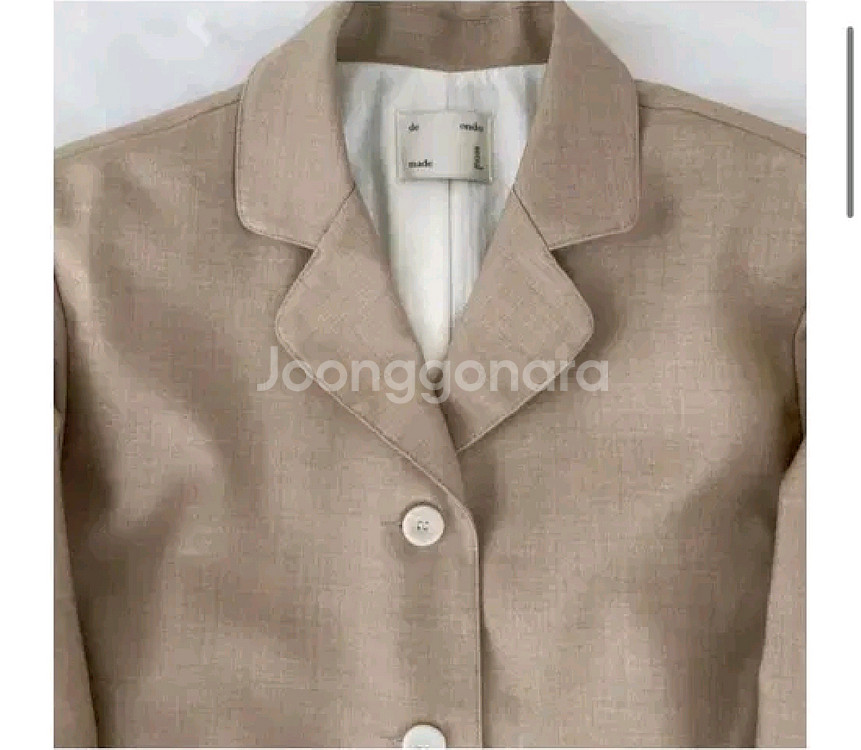 드온도 베이지 자켓--1