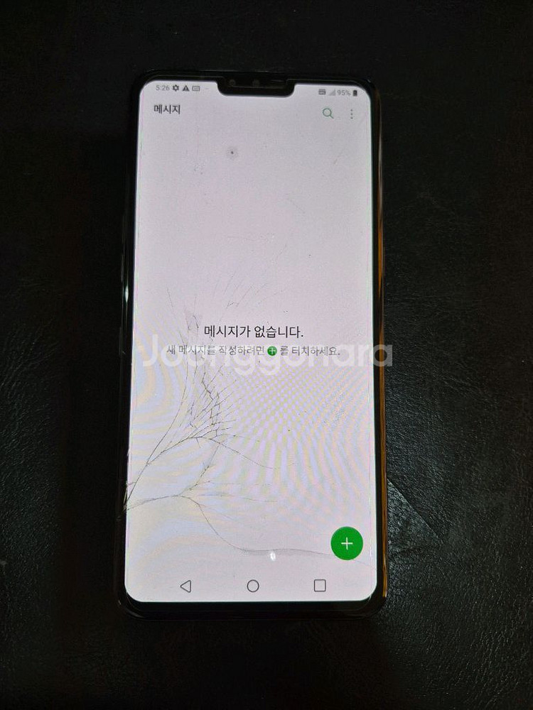 LG V50--0