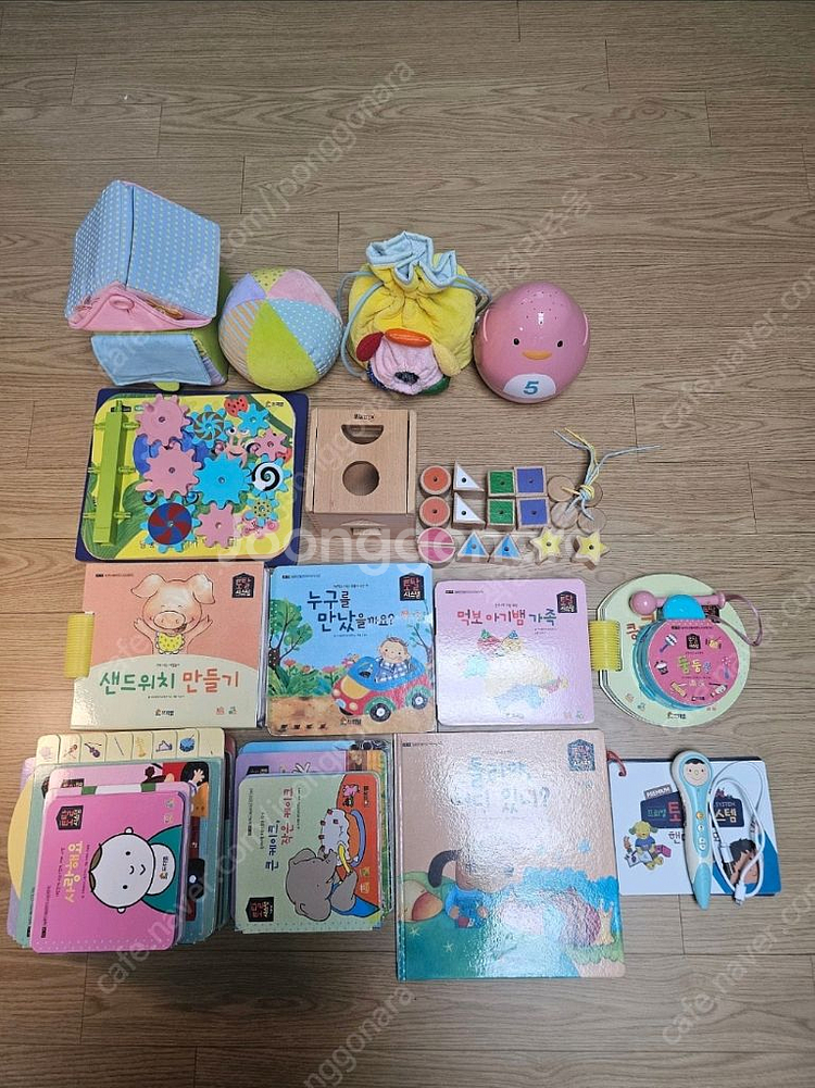 프뢰벨 토탈 퍼펙트 012(영아다중 말하기 등 모두있음--0