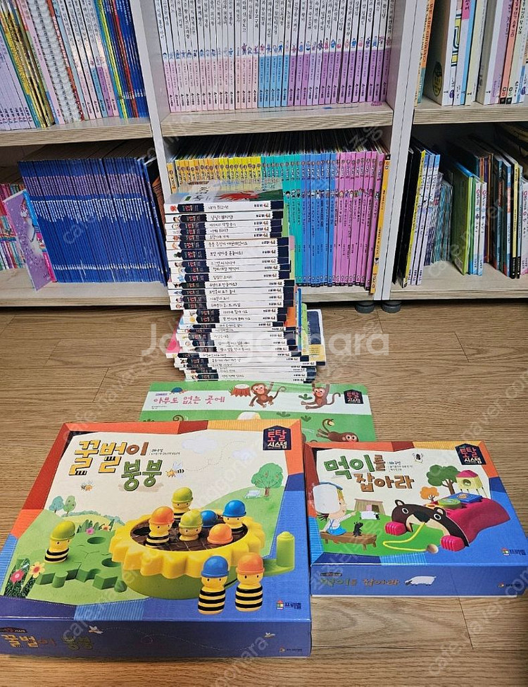 프뢰벨 토탈 퍼펙트 012(영아다중 말하기 등 모두있음--8