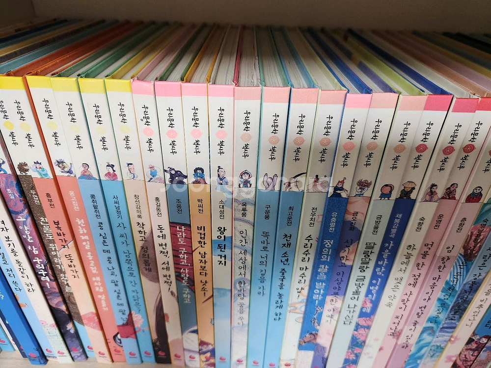 세계문학 책시루 + 우리문학 책시루 *택포*--7