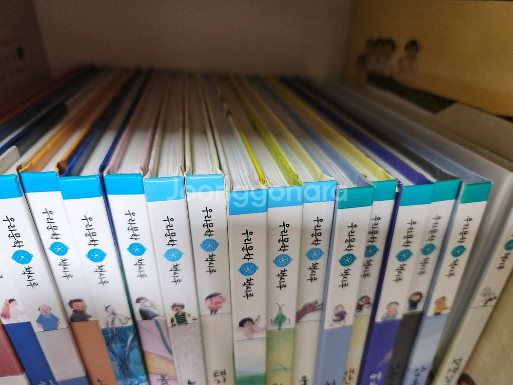 세계문학 책시루 + 우리문학 책시루 *택포*--9