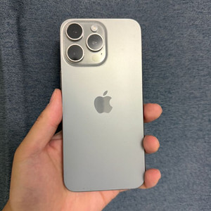 아이폰 15프로맥스