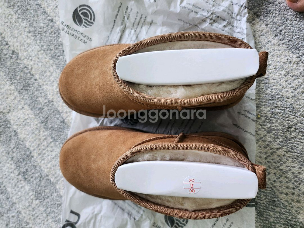 새상품 ugg 울트라미니 플랫폼 240--3