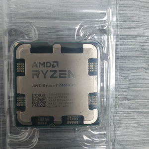 라이젠 7800x 3d