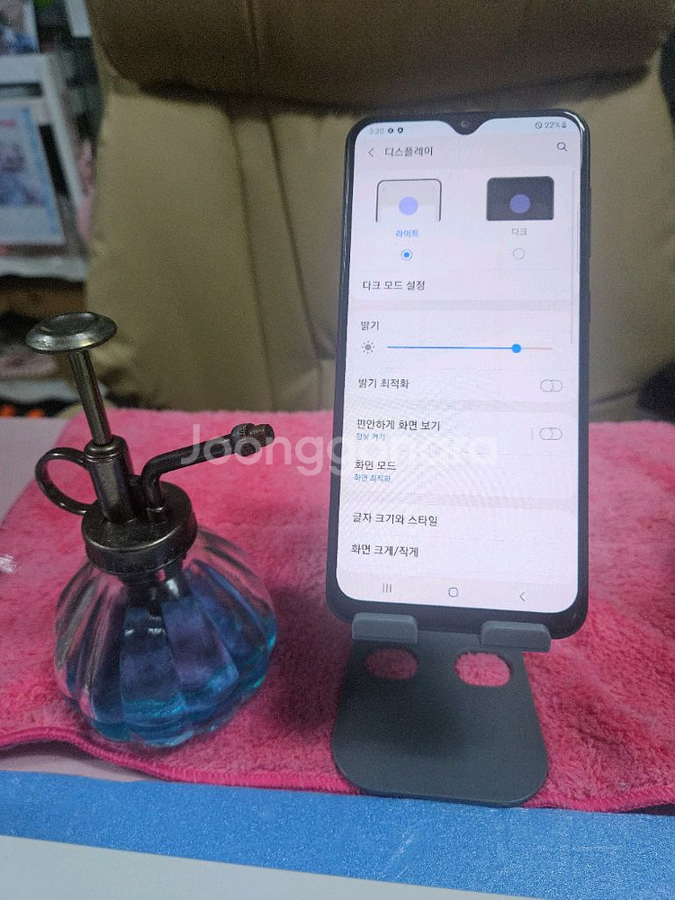 갤럭시 와이드4--2