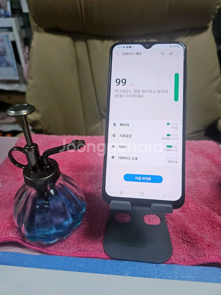 갤럭시 와이드4--3