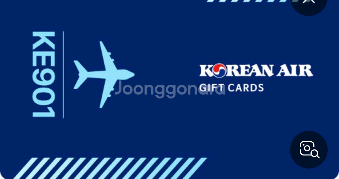 대한항공 gift card 300만원>250만 양도--0
