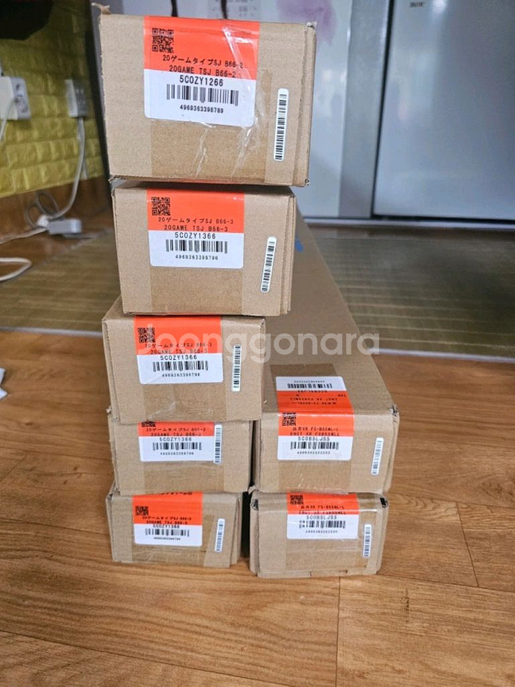 (재고정리 ) 시마노 20 게임타입 슬로우제이 2피스--0