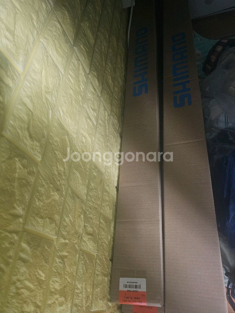 (재고정리 ) 시마노 20 게임타입 슬로우제이 2피스--1