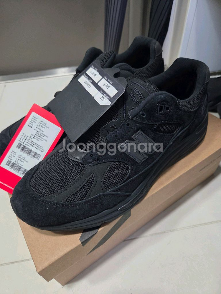 뉴발란스 U991KK2 블랙 275mm 새상품--1