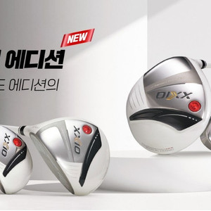 (여성용) 24년 젝시오13 화이트 에디션 클럽 풀세트