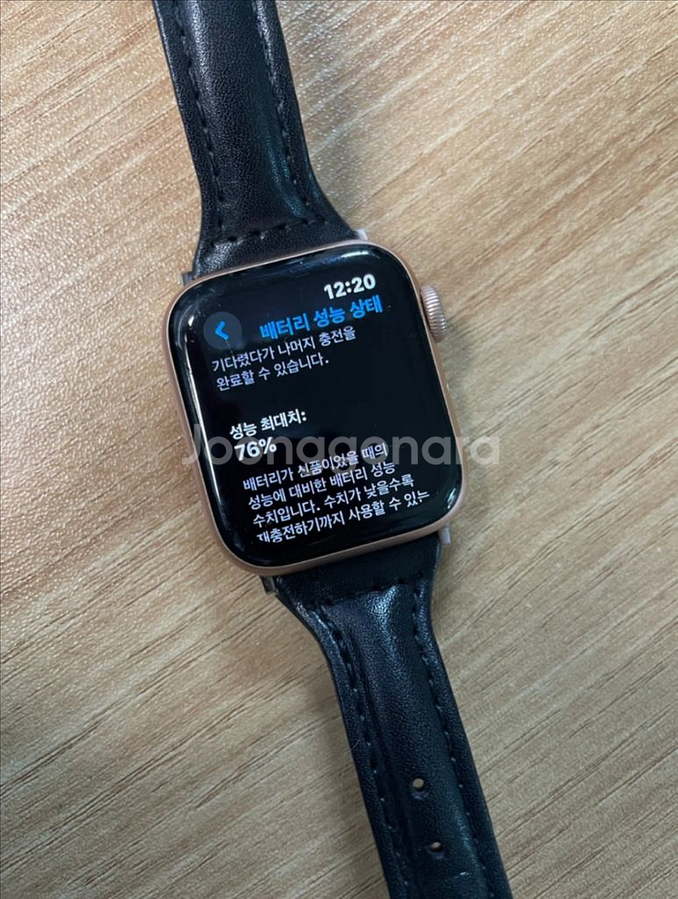 애플워치6 40mm 로즈골드 gps+셀룰러--2